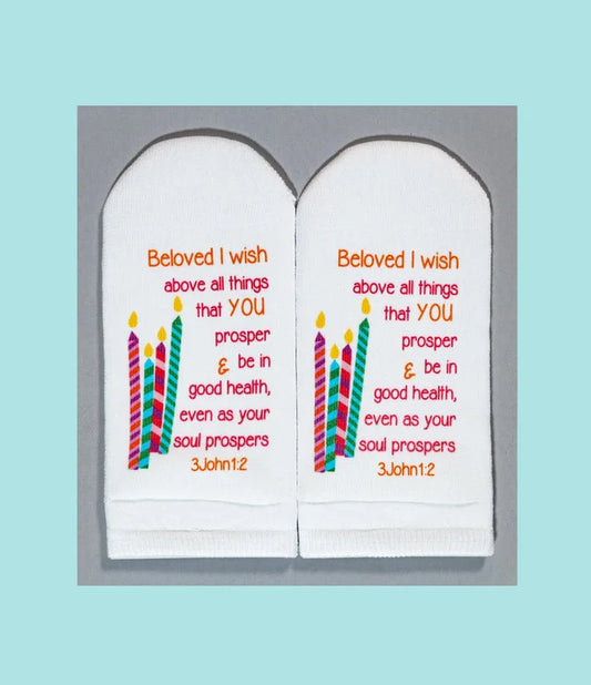Standing on the Word Socks Birthday Candles with verse: 3John 1:2 beloved I wish