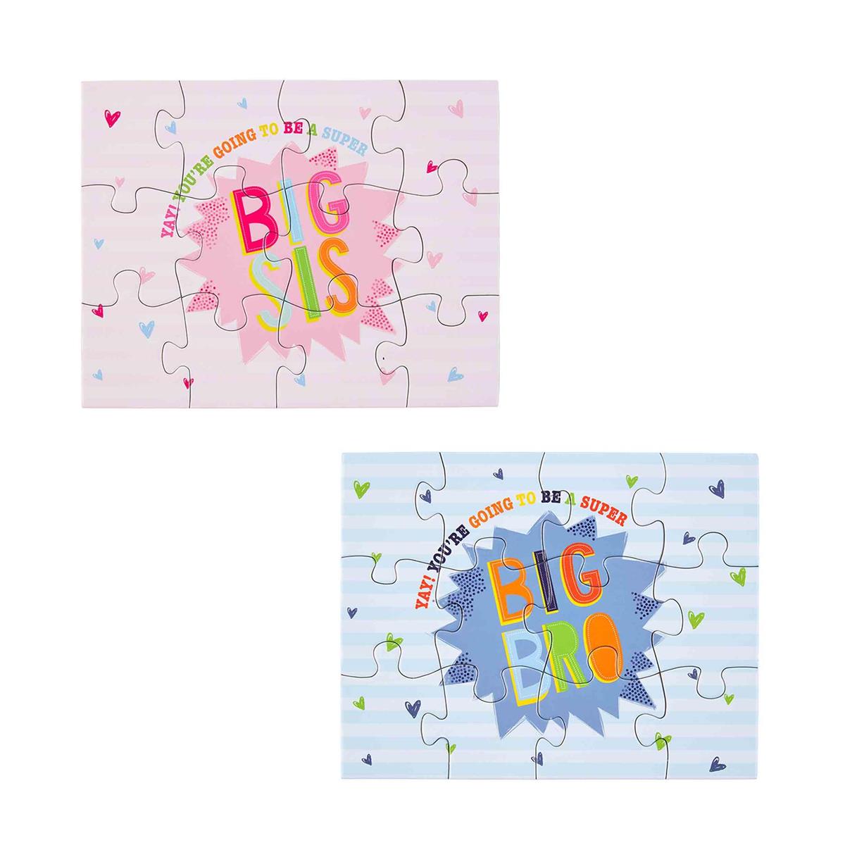 MUD PIE BIG SIBLING PUZZLES