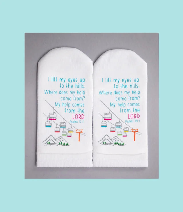 Standing on the Word Socks Lift with verse: Psalms 121:1 lift my eyes up